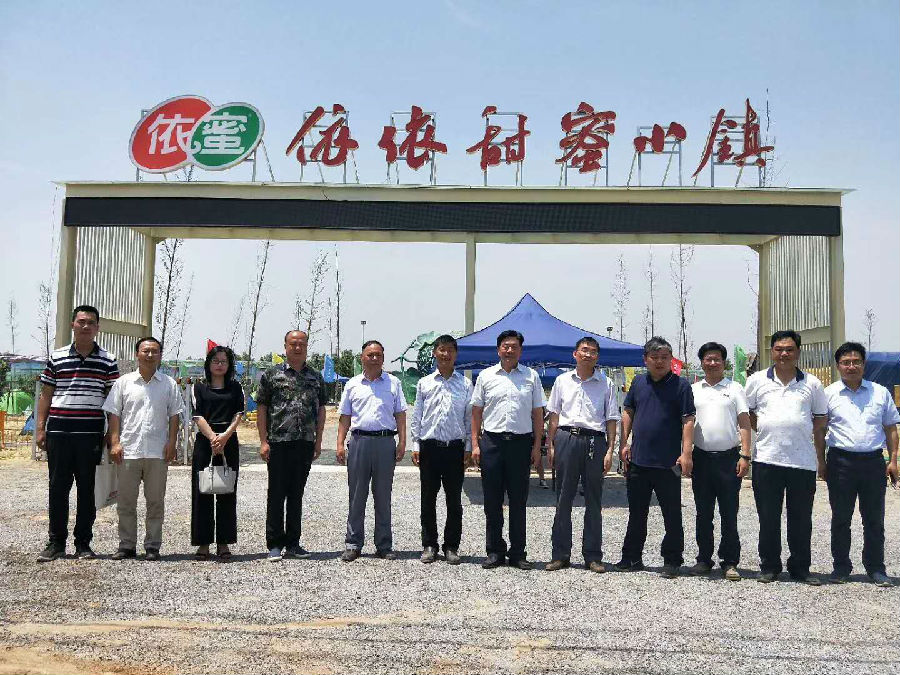 微信图片_20190619170514.jpg