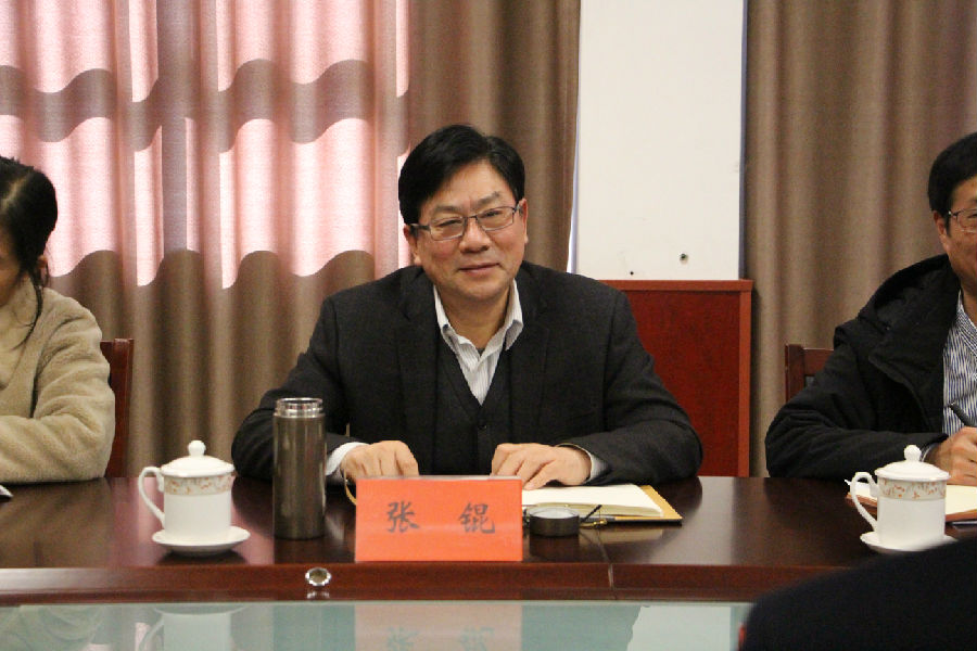 副校长、太行发展研究院常务副院长 张锟.JPG