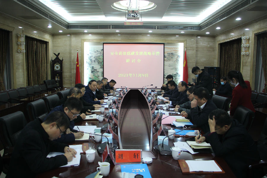 微信图片_20211115172933.jpg