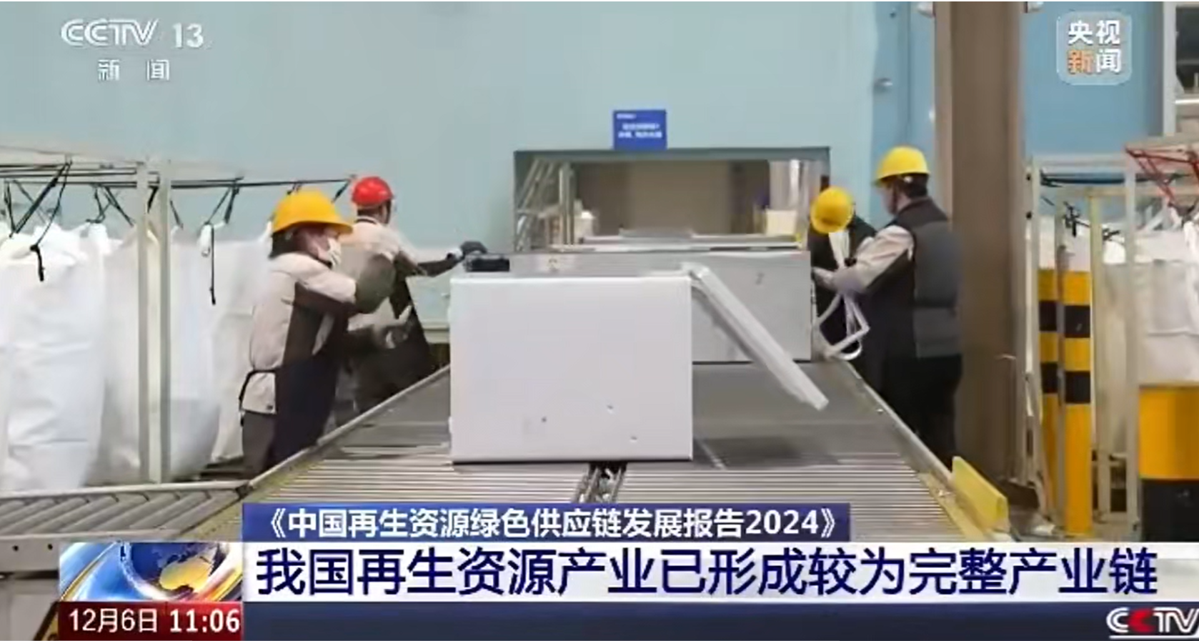 QQ20241217-105855.png QQ20241217-105855.png