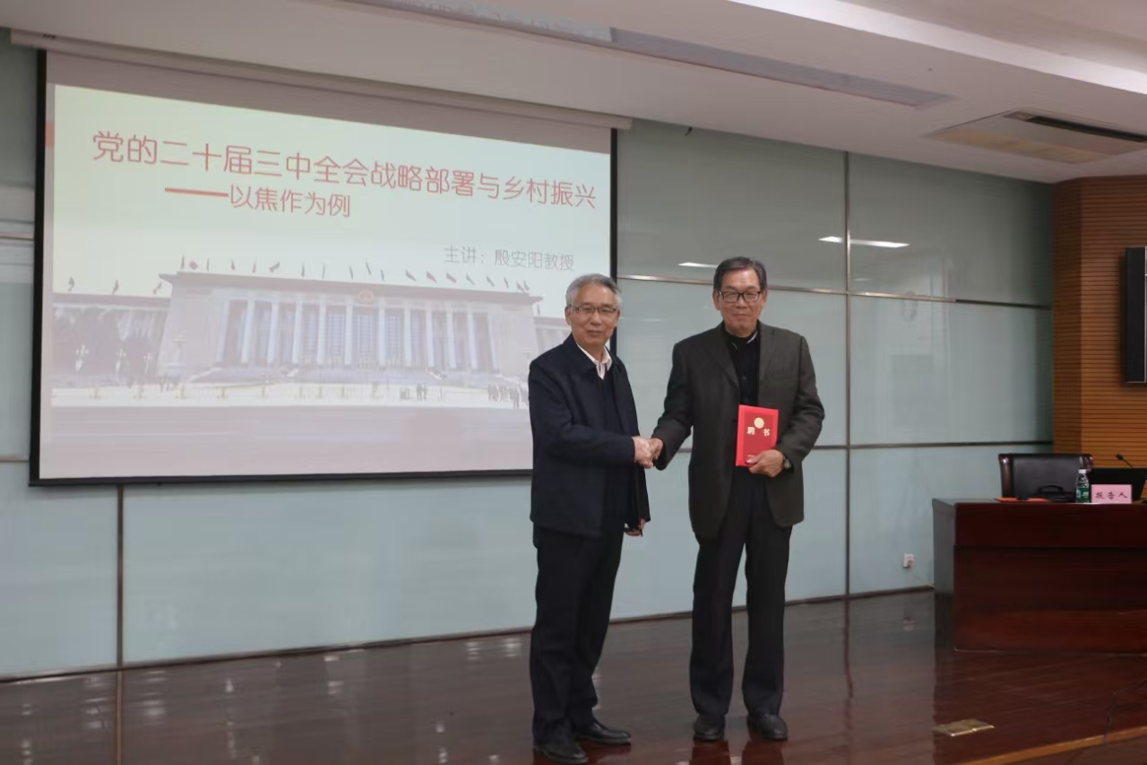 微信图片_20241112114456.jpg 微信图片_20241112114456.jpg