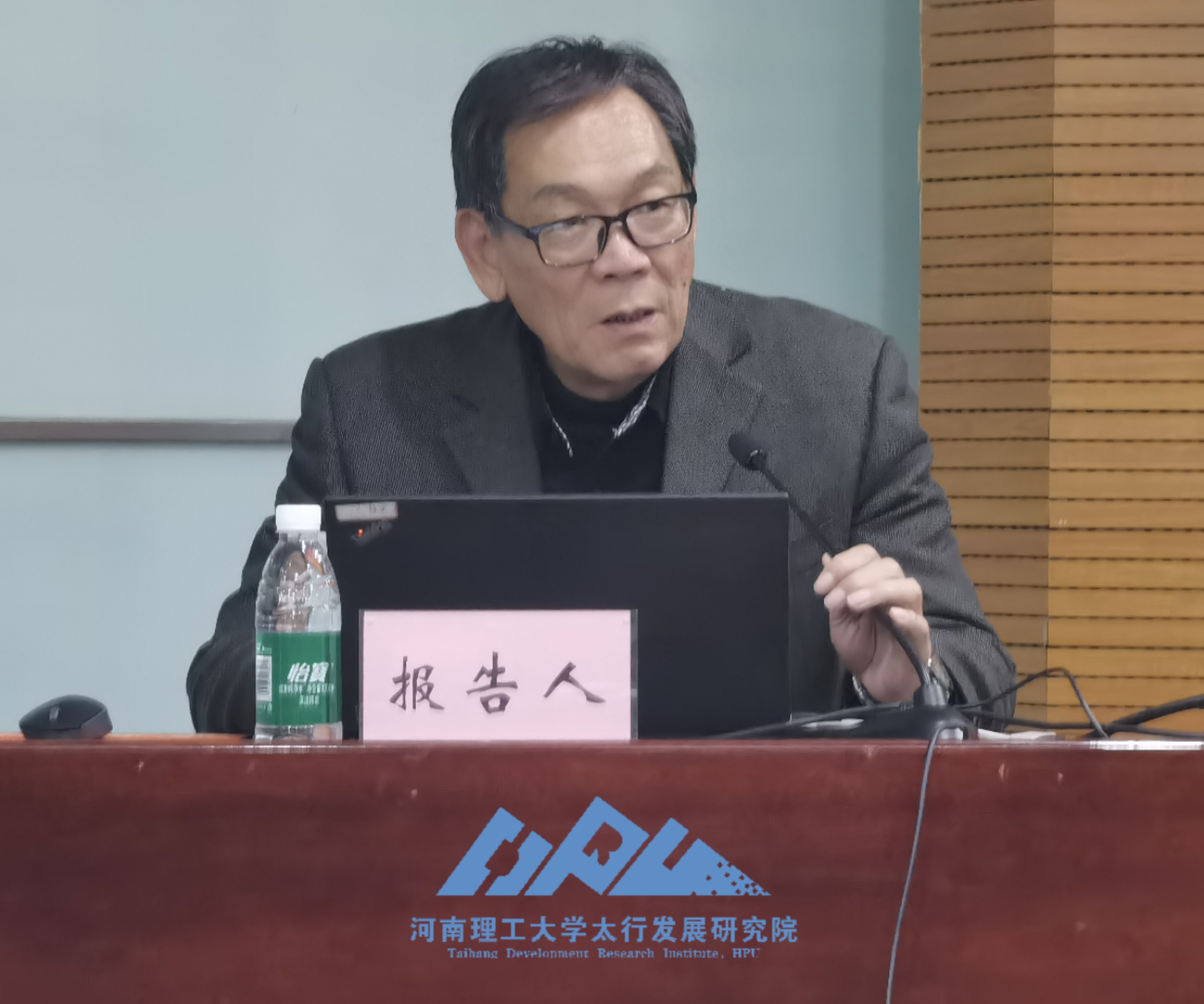 微信图片_20241112114245.jpg 微信图片_20241112114245.jpg