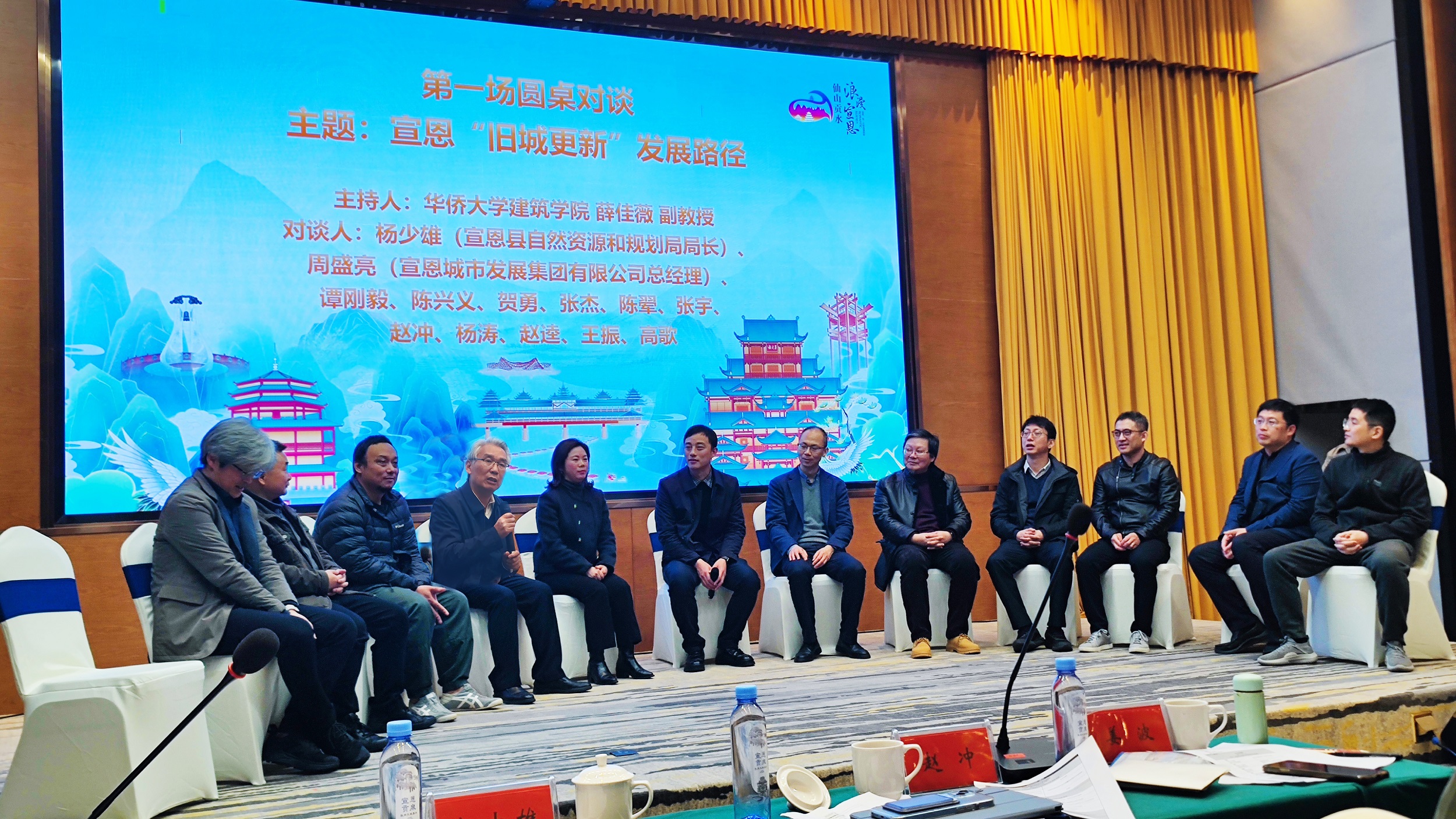 微信图片_20250321113458.jpg 微信图片_20250321113458.jpg