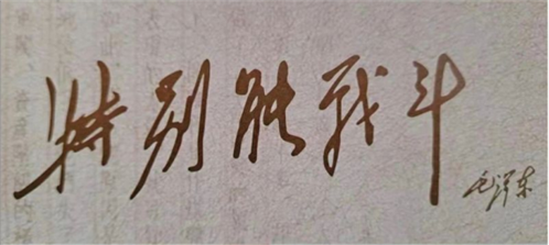 https://vod.dingxinwen.com/image/default/09BE55C9DD5A4F3C8C1BDDD8FFB8ECBA-6-2.png