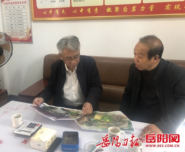 https://99web.803.com.cn/files/web/local/yynews/images/2305/05/0013585875468195_new_content.jpeg?1683216871000